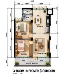 Blk 532 Upper Cross Street (Central Area), HDB 3 Rooms #625525931